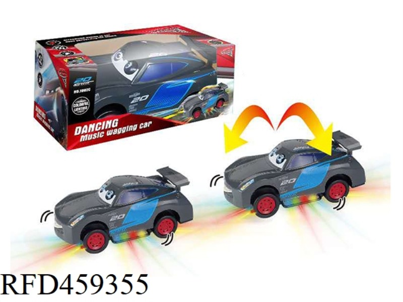 ELECTRIC DANCING SWING CAR (INFRINGEMENT)