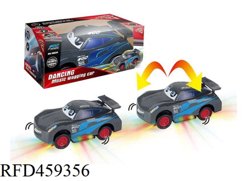 ELECTRIC DANCING SWING CAR (INFRINGEMENT)