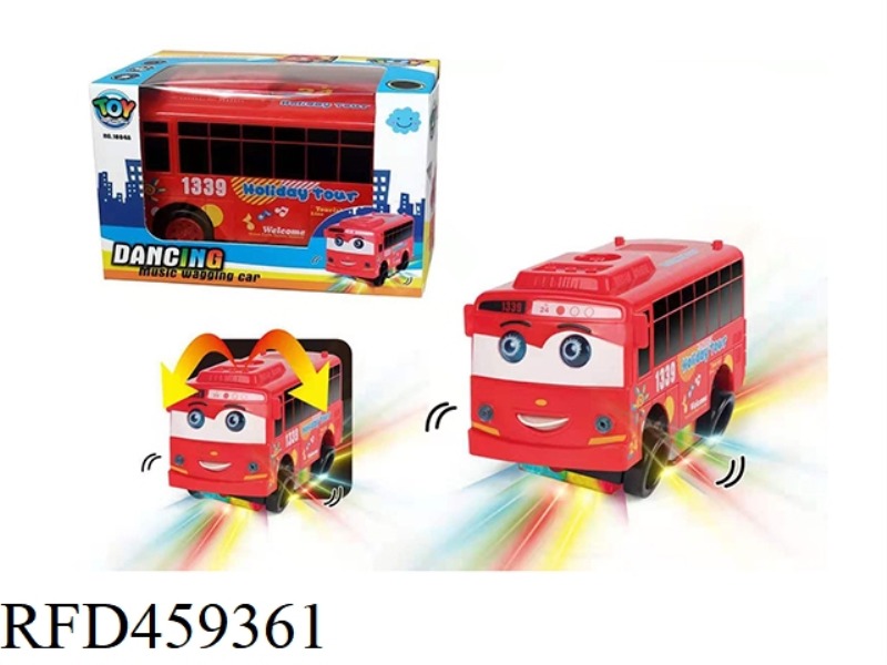ELECTRIC SWING BUS