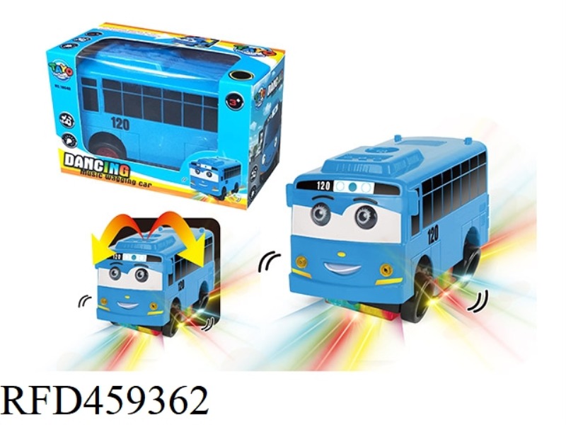 ELECTRIC SWING BUS