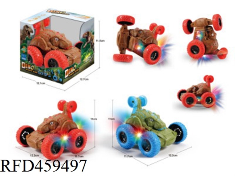ELECTRIC DINOSAUR STUNT DUMPER