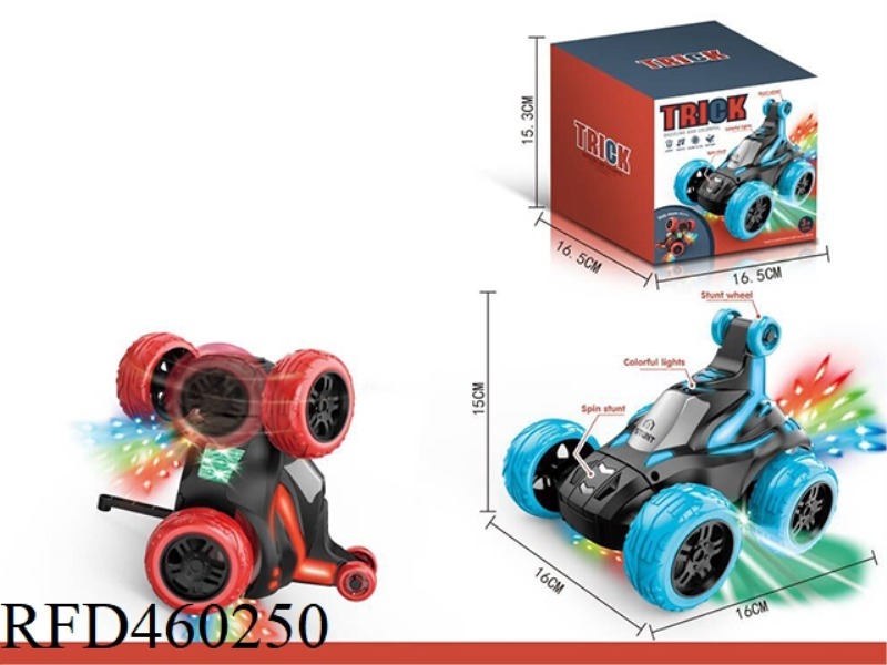 ELECTRIC DUMP LIGHT STUNT FUNCTION VEHICLE (RED AND BLUE MIXED)