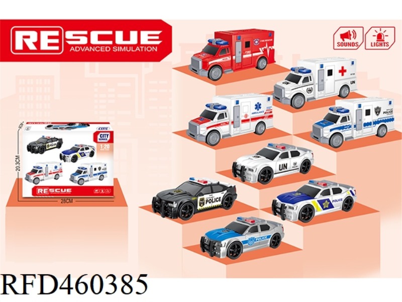 INERTIA AMBULANCE POLICE CAR FOUR PACK