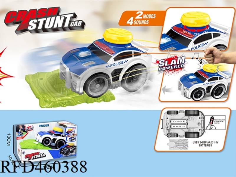 SLAP, CRASH, JUMP, ELECTRIC POLICE CAR WITH BARRICADES