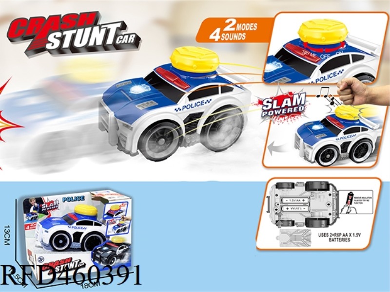 SLAP CRASH JUMP ELECTRIC POLICE CAR