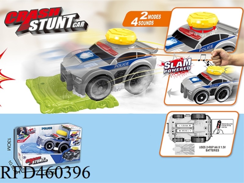 SLAP, CRASH, JUMP, ELECTRIC POLICE CAR WITH BARRICADES