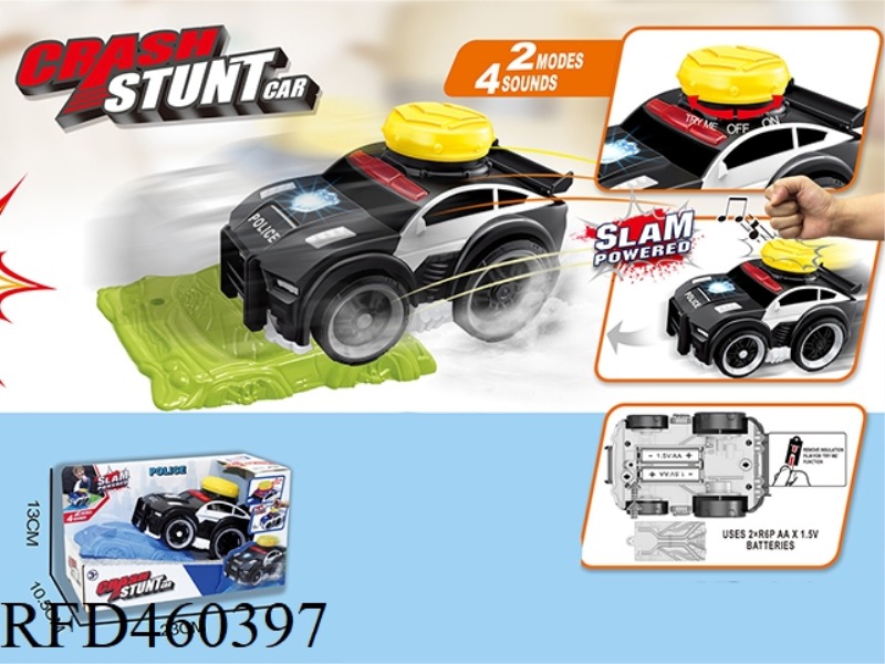 SLAP, CRASH, JUMP, ELECTRIC POLICE CAR WITH BARRICADES