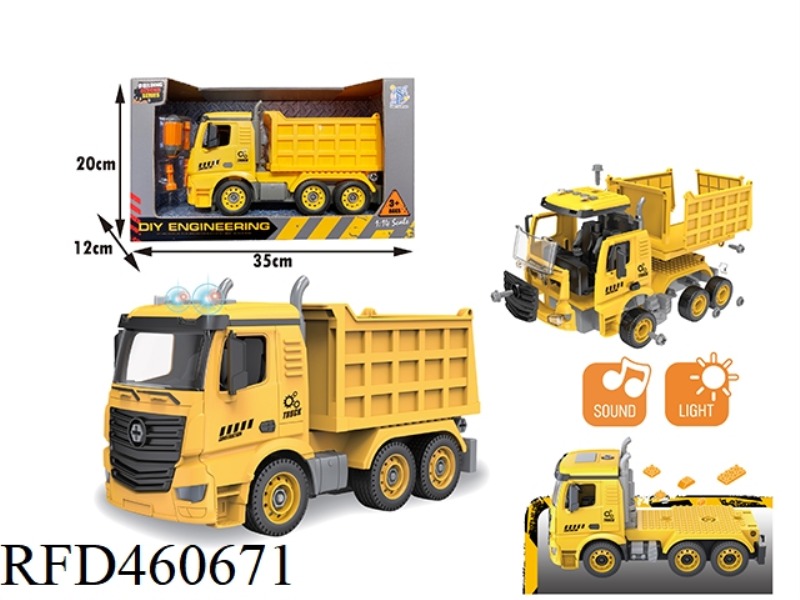 DIY SLIDING MANUAL ENGINEERING DUMP TRUCK WITH LIGHT AND MUSIC