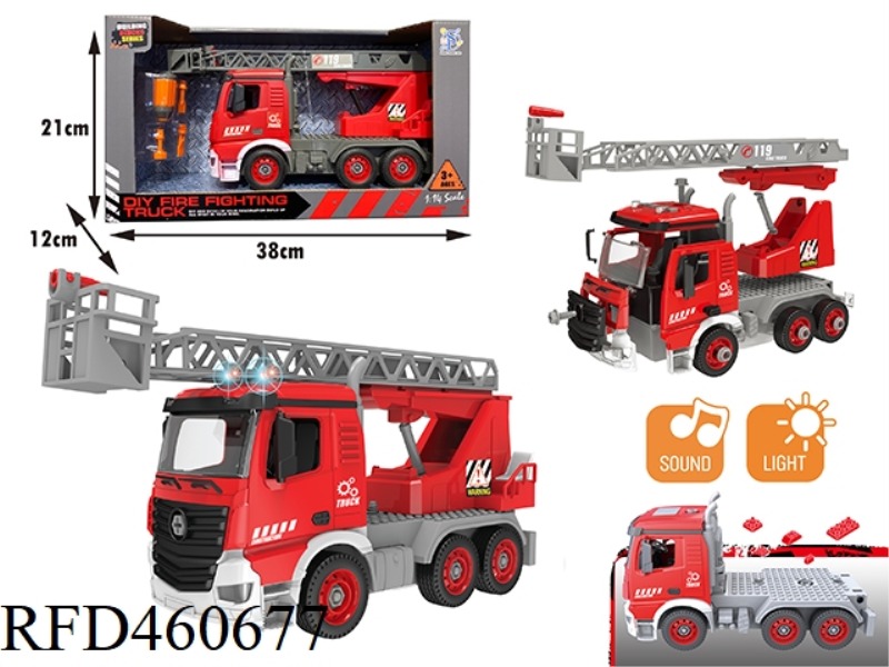 DIY SLIDING MANUAL FIRE CRANE WITH LIGHT AND MUSIC