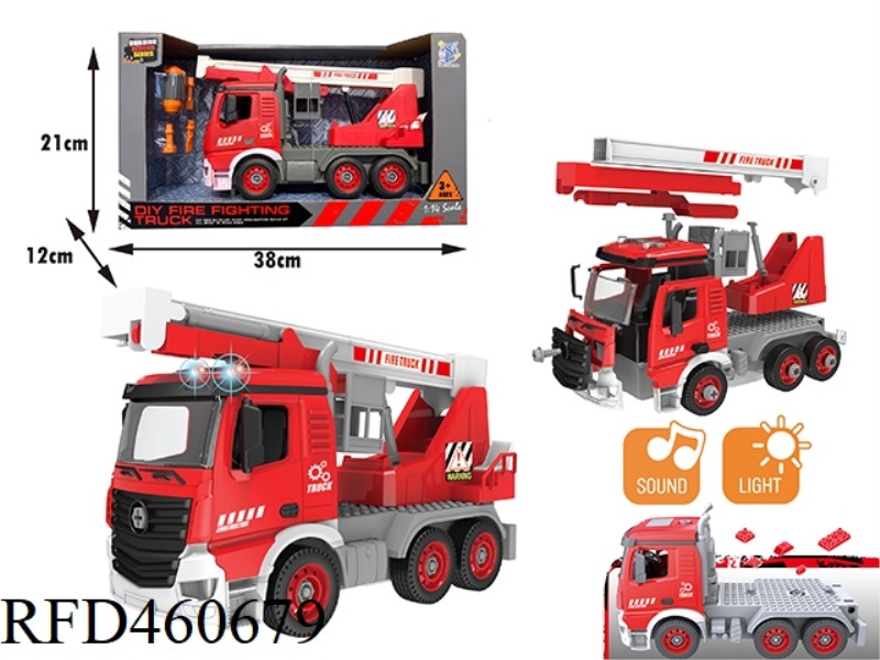 DIY SLIDING MANUAL FIRE LADDER TRUCK WITH LIGHT AND MUSIC