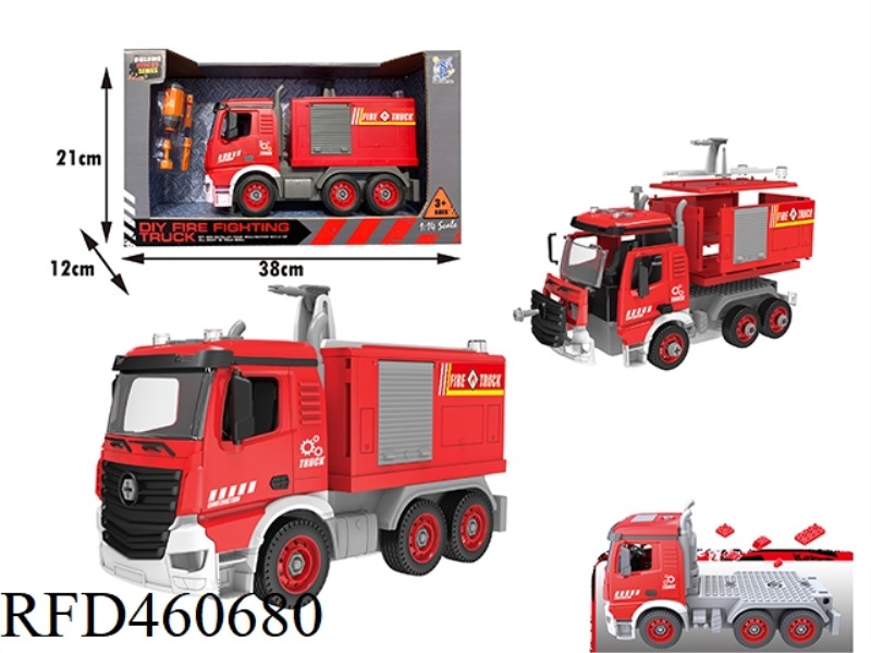 DIY SLIDING MANUAL FIRE WATER TRUCK