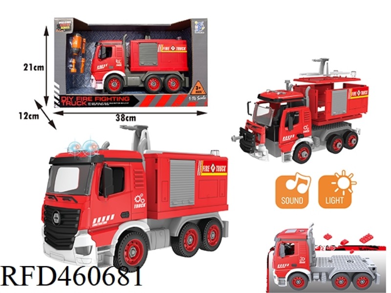 DIY SLIDING MANUAL FIRE WATER TRUCK WITH LIGHT AND MUSIC