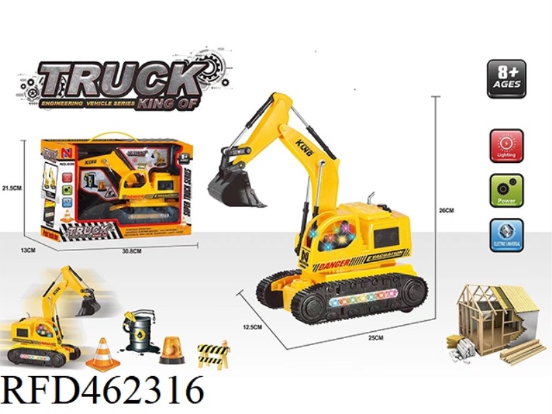 ELECTRIC EXCAVATOR (NOT INCLUDED IN THE ELECTRICITY)