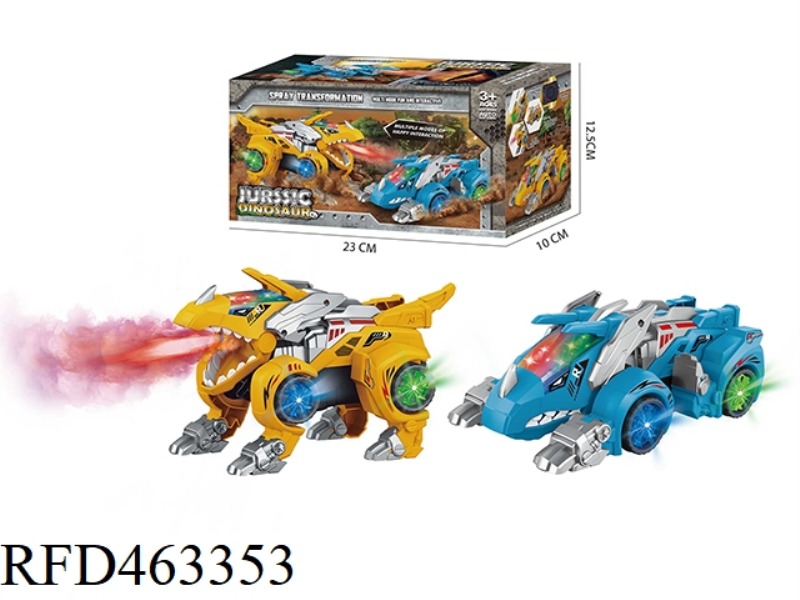 ELECTRIC UNIVERSAL DEFORMATION SPRAY DINOSAUR CHARIOT WITH LIGHT / MUSIC (TRICERATOPS)
