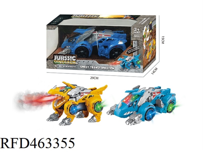 ELECTRIC UNIVERSAL DEFORMATION SPRAY DINOSAUR CHARIOT WITH LIGHT / MUSIC (TRICERATOPS)