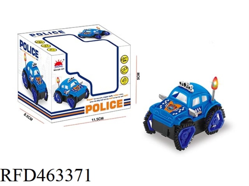 DANCING ELECTRIC TIPPER POLICE CAR