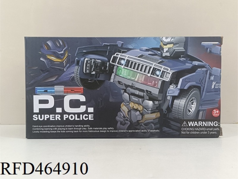 ELECTRIC LIGHT AND MUSIC DEFORMATION HUMMER POLICE CAR