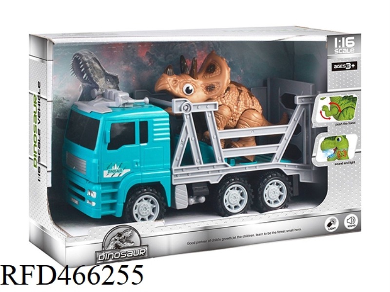 1:16 DINOSAUR CAR