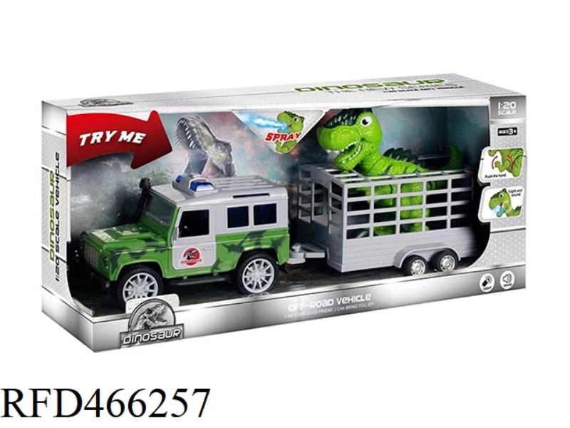 1:20 JEEP DINOSAUR TRAILER