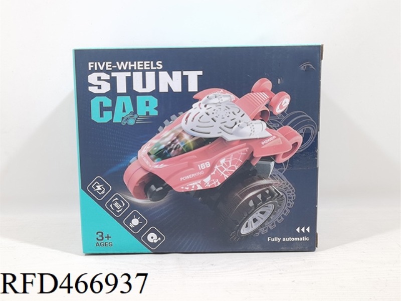 ROTATING STUNT CAR