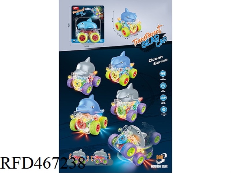 TRANSPARENT GEAR MARINE 4WD (SINGLE
PACK)