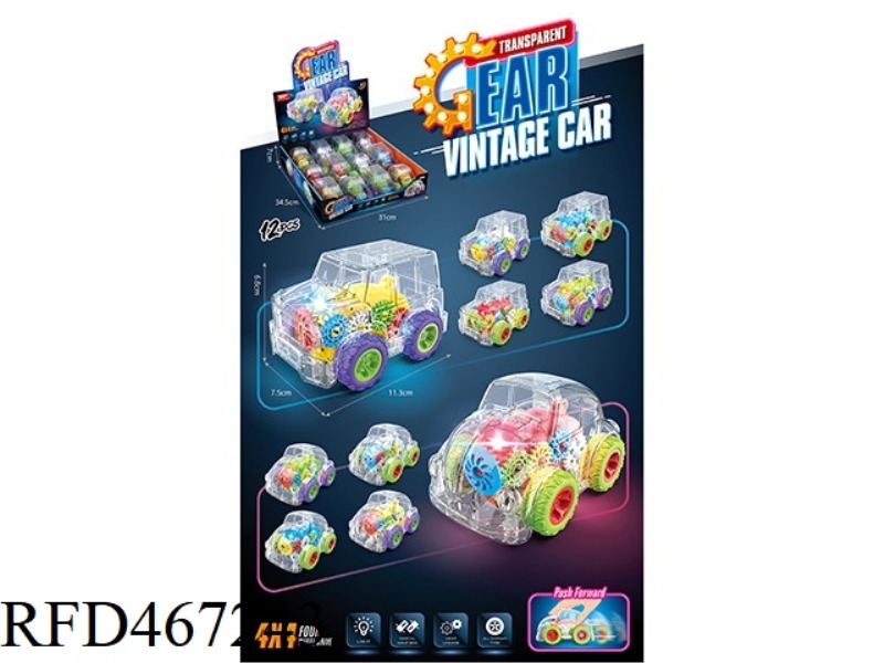 COLORFUL LIGHTS TRANSPARENT GEAR BEETLE
&BIG G (PACK OF 12)