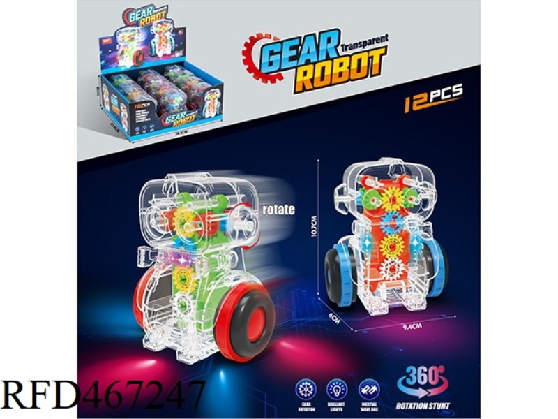 TRANSPARENT GEAR ROBOT (PACK OF 12)