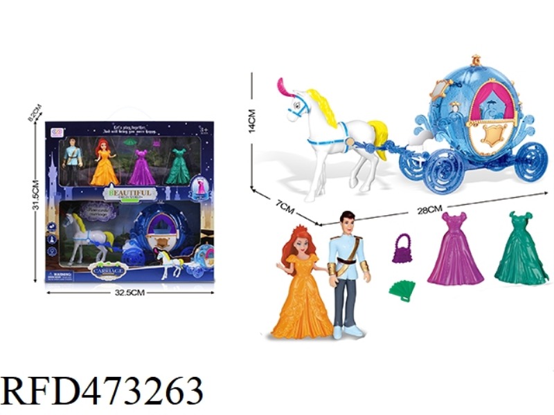 PRINCESS FASHION CARRIAGE LIGHT MUSIC