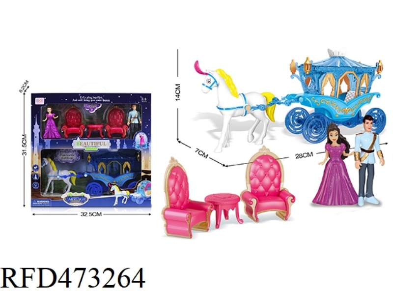 PRINCESS FASHION CARRIAGE LIGHT MUSIC