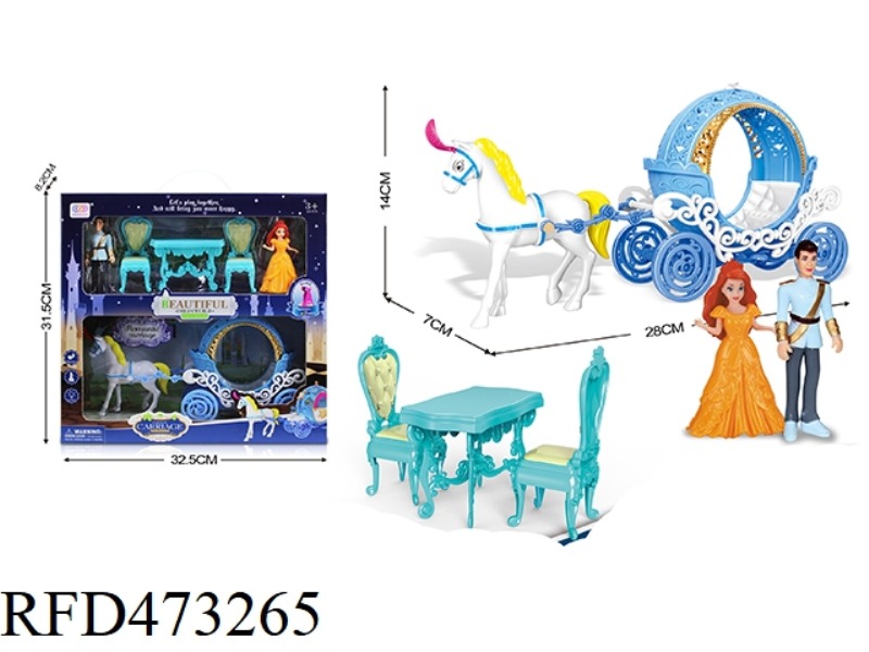 PRINCESS FASHION CARRIAGE LIGHT MUSIC