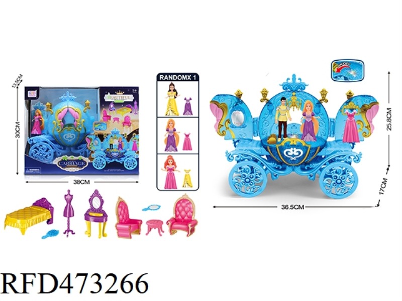 PRINCESS FASHION CARRIAGE LIGHTS