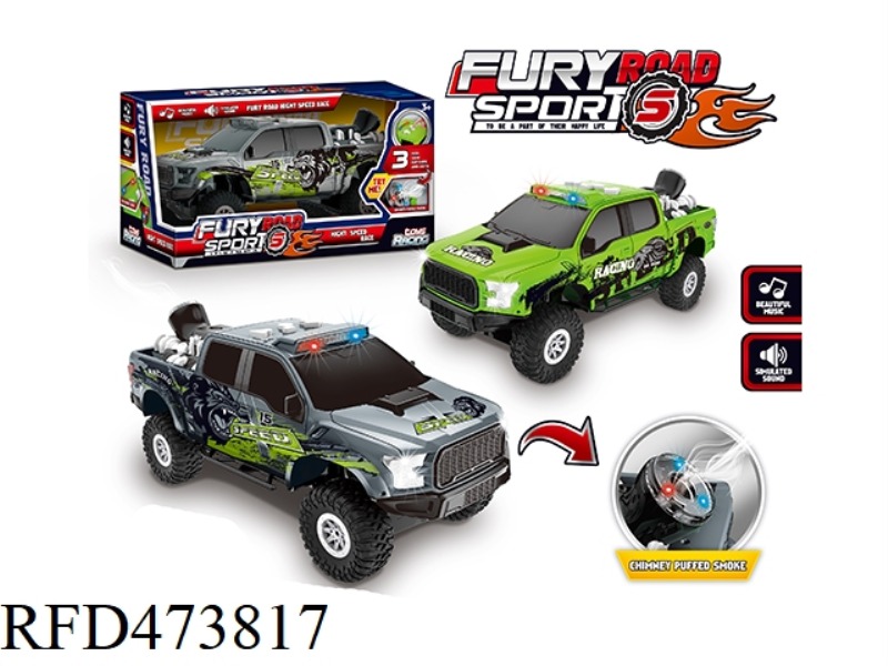 PROGRAMMING A COOL SPRAY CAR