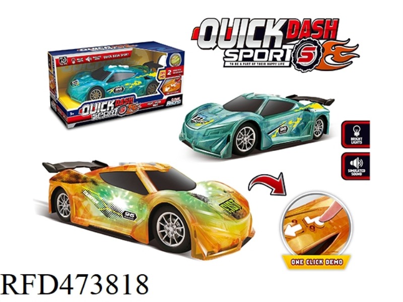 GLARE PROGRAMMING CAR