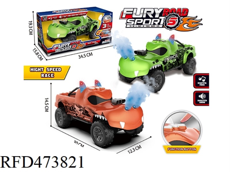 PROGRAMMING THE SPRAY MONSTER CAR
