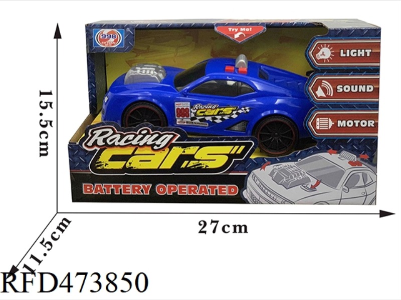 ELECTRIC LIGHT AND MUSIC FUNCTION CAR (YELLOW BLUE)