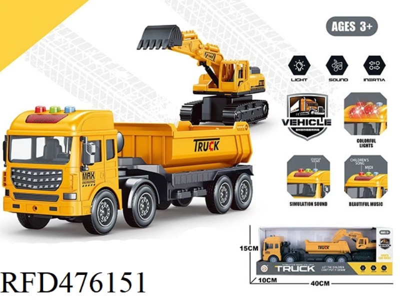 SOUND AND LIGHT INERTIAL EXCAVATOR COMBINATION