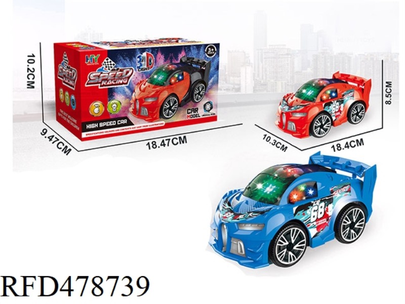 Q VERSION BUGATTI ELECTRIC UNIVERSAL GRAFFITI WITH 3D LIGHT AND MUSIC