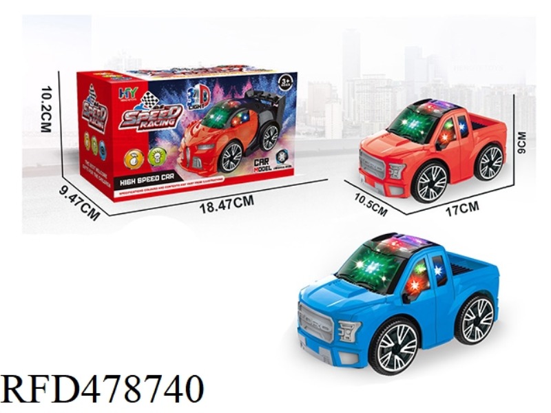 Q VERSION OF FORD PICKUP ELECTRIC UNIVERSAL SIMULATION WITH 3D LIGHT AND MUSIC