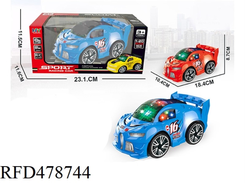 Q VERSION TWO-CHANNEL BUGATTI RACING CAR WITH 3D LIGHTS