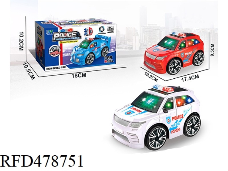 Q VERSION LAND ROVER ELECTRIC UNIVERSAL POLICE CAR WITH 3D LIGHT AND MUSIC