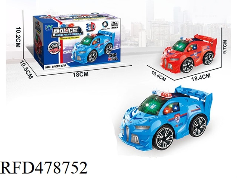 Q VERSION BUGATTI ELECTRIC UNIVERSAL POLICE CAR WITH 3D LIGHT AND MUSIC