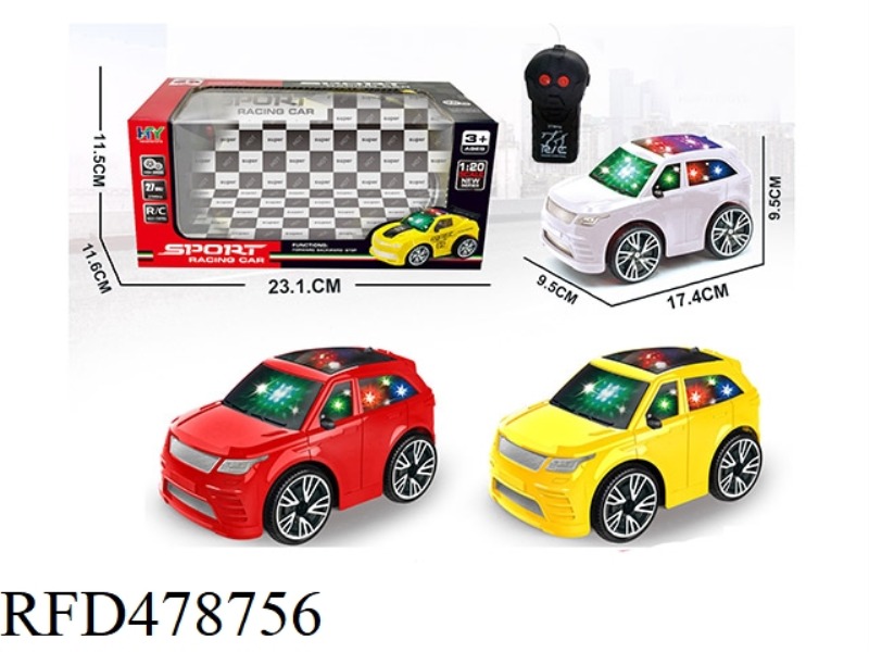 Q VERSION TWO-CHANNEL SIMULATION LAND ROVER 1:20 WITH 3D LIGHT