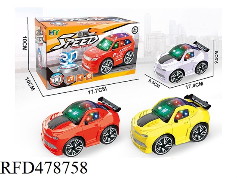 Q VERSION ELECTRIC UNIVERSAL SIMULATION RHUBARB PEAK 1:20 WITH 3D LIGHT