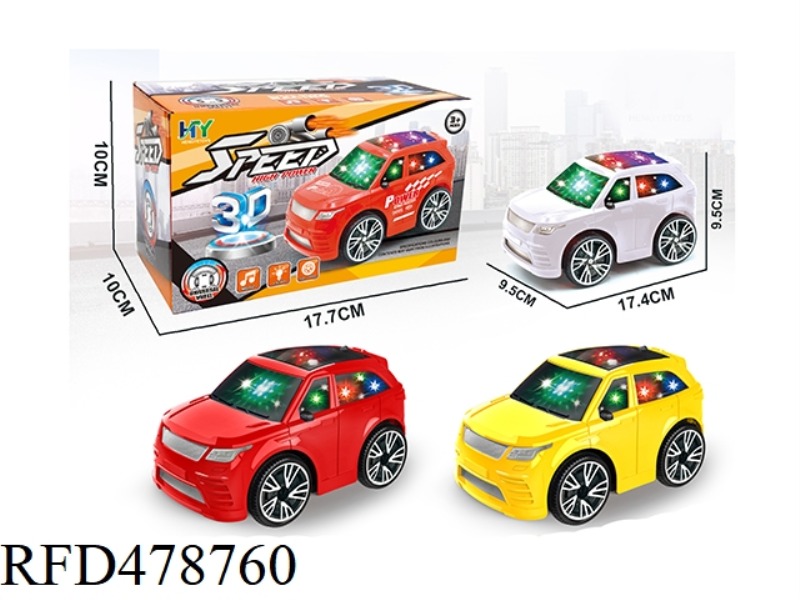 Q VERSION ELECTRIC UNIVERSAL SIMULATION LAND ROVER 1:20 WITH 3D LIGHT