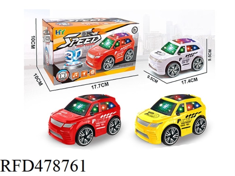 Q VERSION ELECTRIC UNIVERSAL SIMULATION LAND ROVER RACING 1:20 WITH 3D LIGHTING