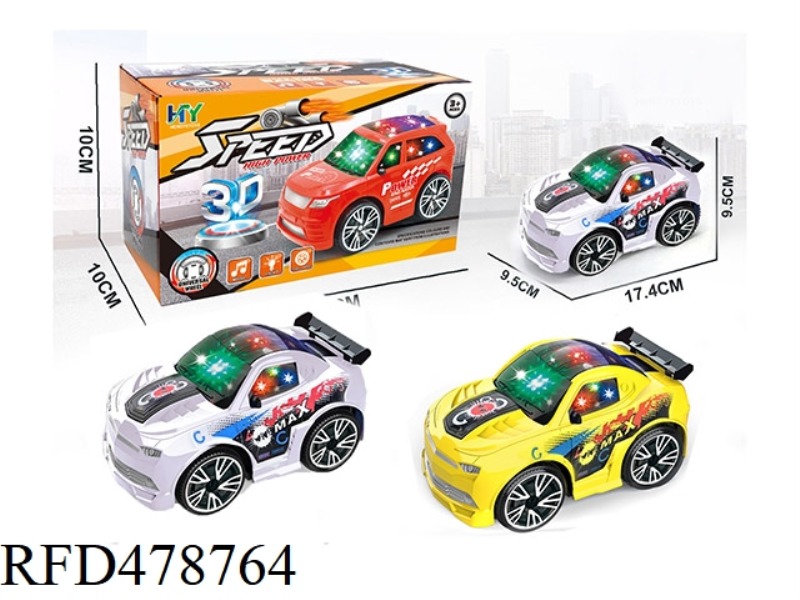 Q VERSION ELECTRIC UNIVERSAL RHUBARB PEAK GRAFFITI WITH 3D LIGHT AND MUSIC