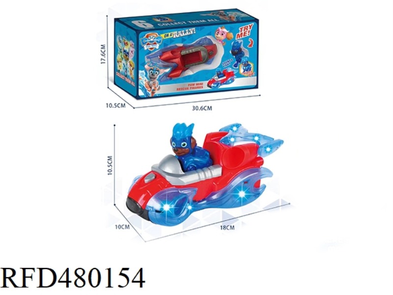 PAW PATROL SET (WITH LIGHT AND MUSIC)