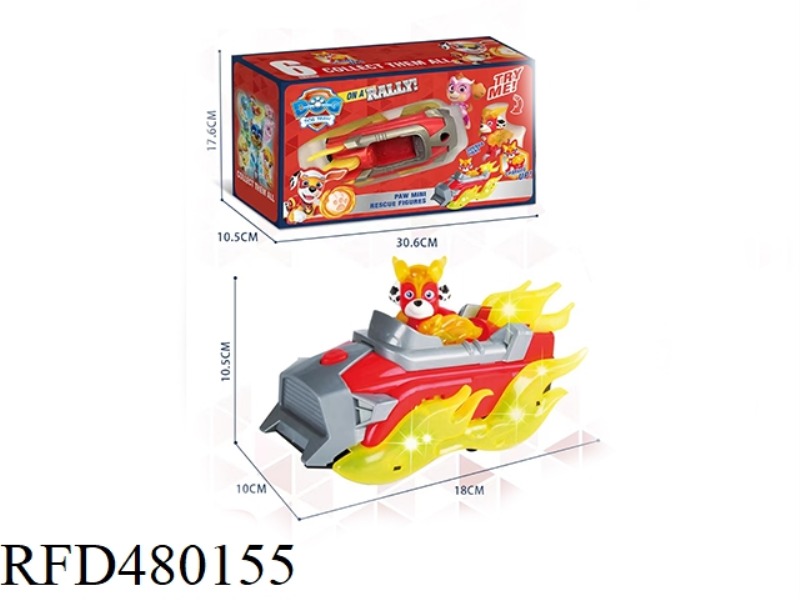 PAW PATROL SET (WITH LIGHT AND MUSIC)