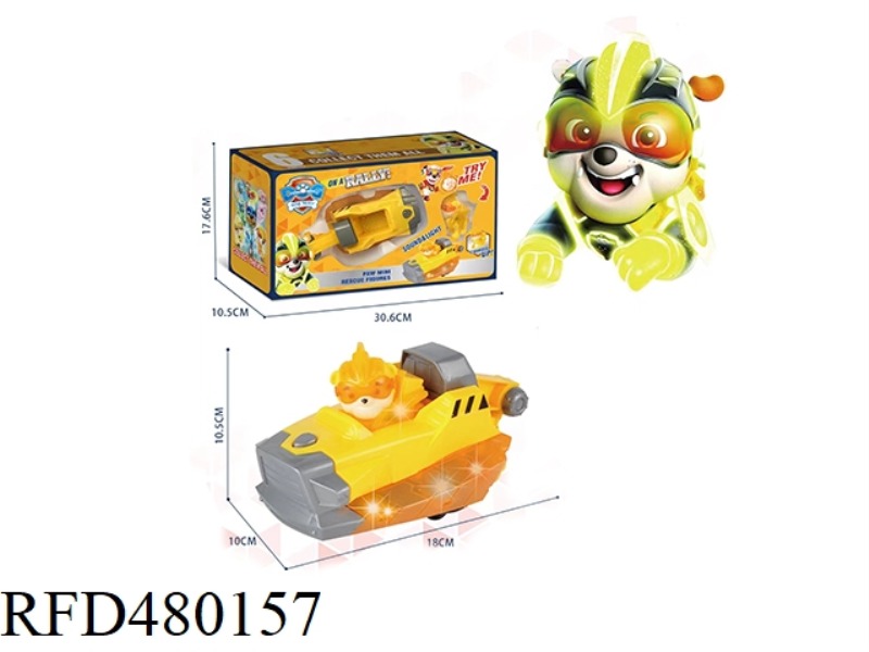 PAW PATROL SET (WITH LIGHT AND MUSIC)
