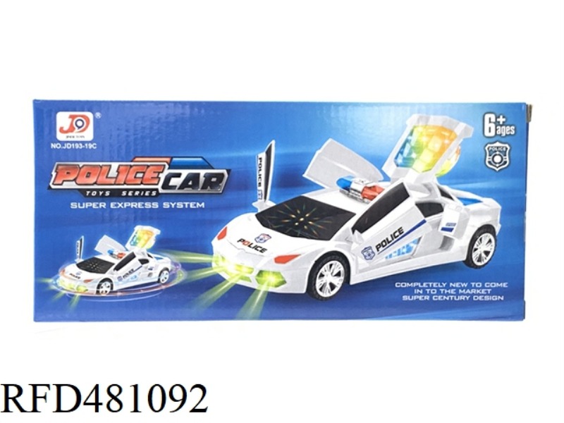 FIVE-DOOR UNIVERSAL POLICE CAR